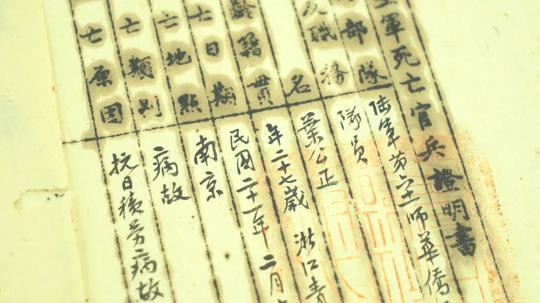 图片 3.png
